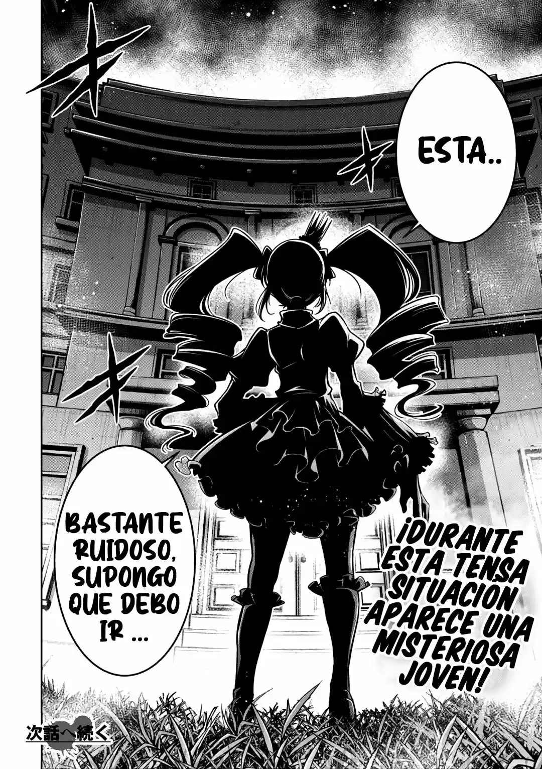 Fukushuu Kansuisha No Jinsei Nishuume Isekaitan - Capítulo 16 - Página 25 - LectorTMOo