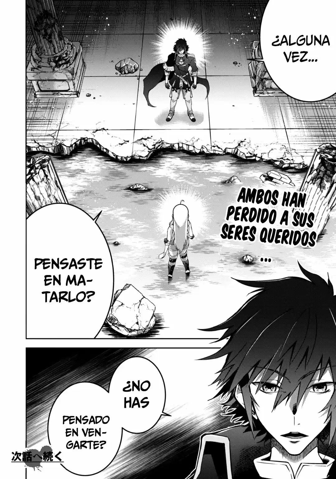 Fukushuu Kansuisha No Jinsei Nishuume Isekaitan - Capítulo 17 - Página 25 - LectorTMOo