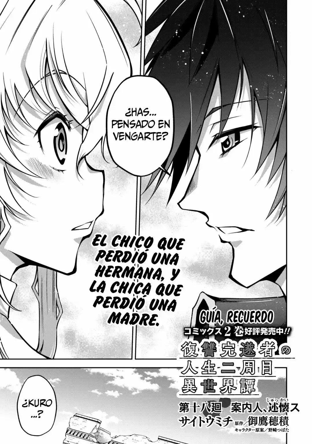 Fukushuu Kansuisha No Jinsei Nishuume Isekaitan - Capítulo 18 - Página 2 - LectorTMOo