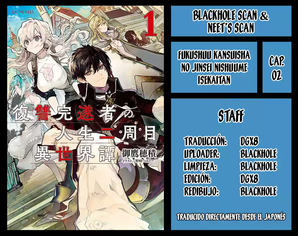 Fukushuu Kansuisha No Jinsei Nishuume Isekaitan - Capítulo 2 - Página 1 - LectorTMOo
