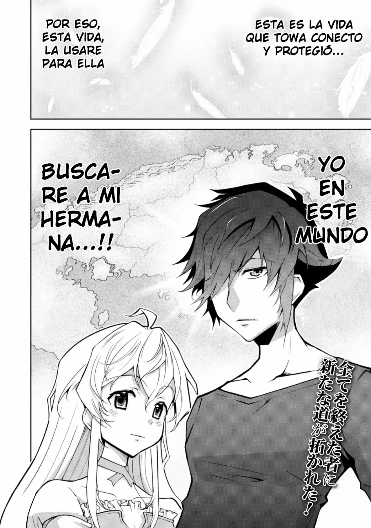 Fukushuu Kansuisha No Jinsei Nishuume Isekaitan - Capítulo 2 - Página 22 - LectorTMOo