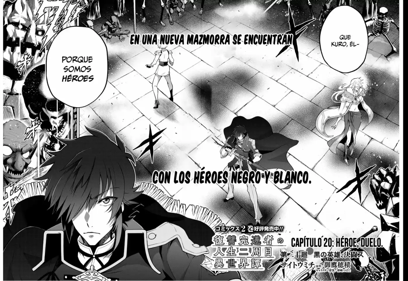 Fukushuu Kansuisha No Jinsei Nishuume Isekaitan - Capítulo 20 - Página 3 - LectorTMOo