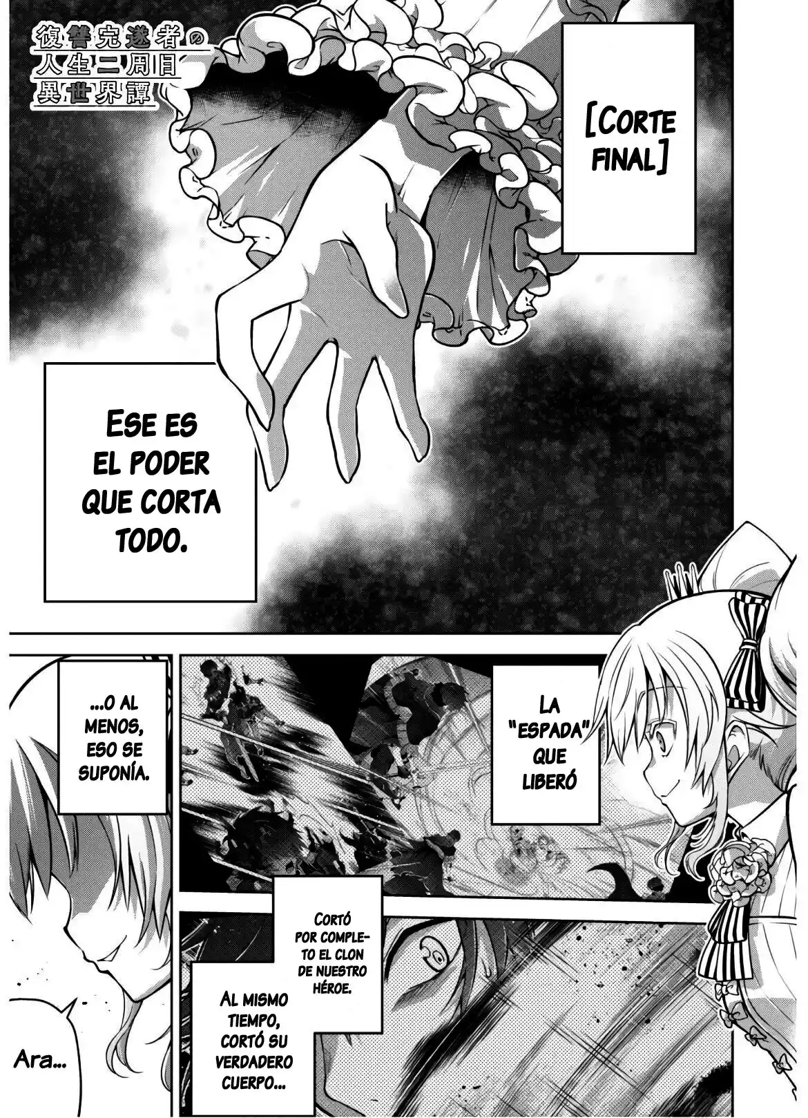 Fukushuu Kansuisha No Jinsei Nishuume Isekaitan - Capítulo 21 - Página 3 - LectorTMOo