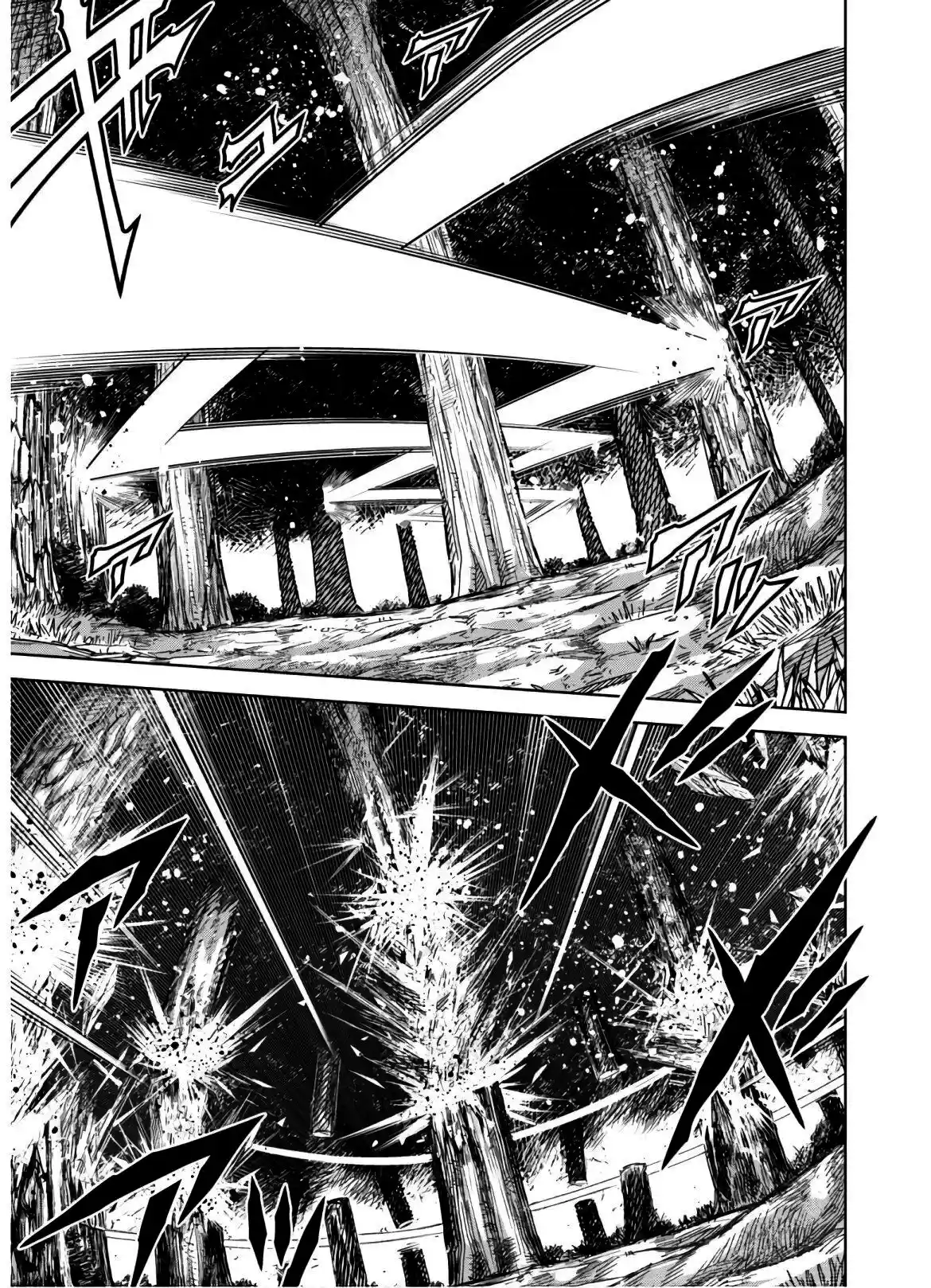 Fukushuu Kansuisha No Jinsei Nishuume Isekaitan - Capítulo 21 - Página 8 - LectorTMOo