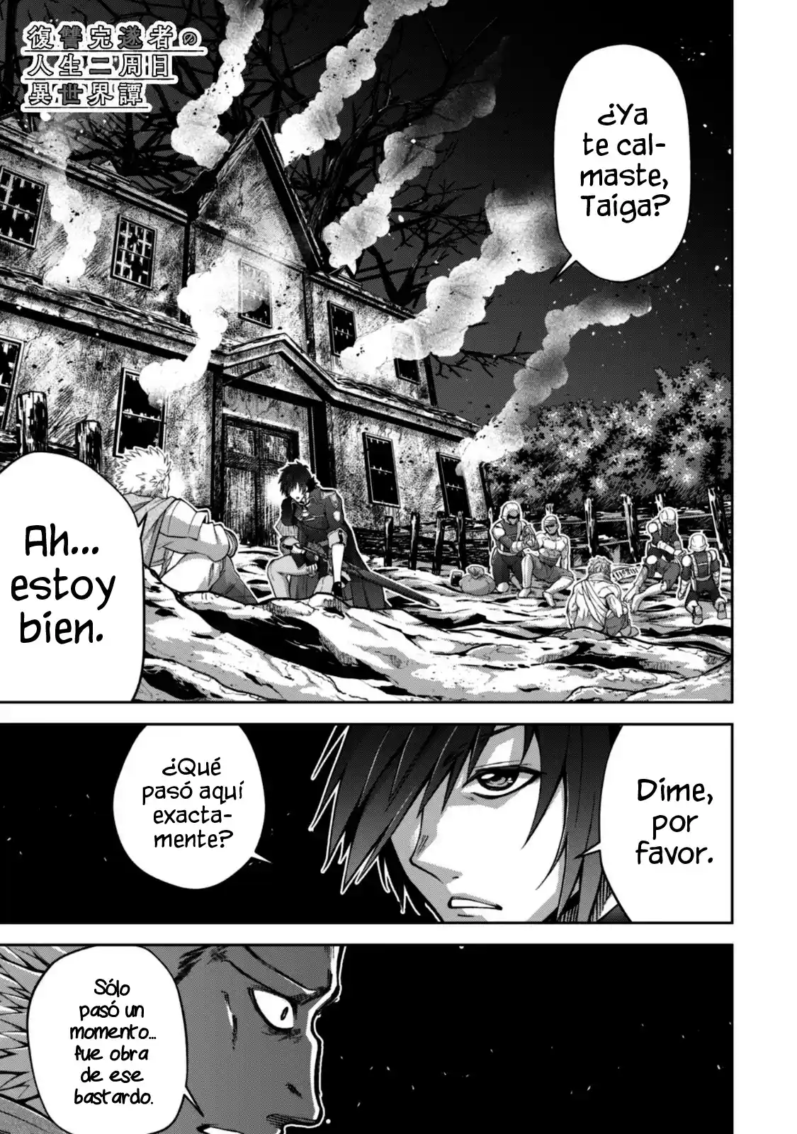 Fukushuu Kansuisha No Jinsei Nishuume Isekaitan - Capítulo 22 - Página 3 - LectorTMOo