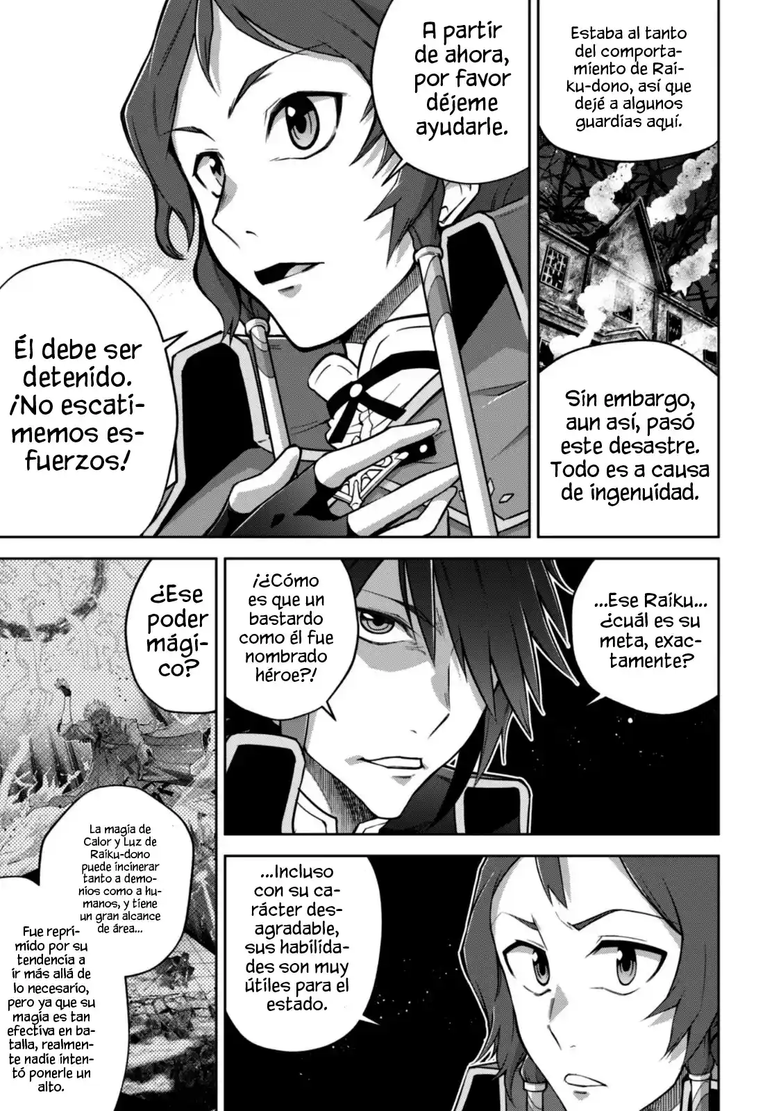 Fukushuu Kansuisha No Jinsei Nishuume Isekaitan - Capítulo 22 - Página 12 - LectorTMOo