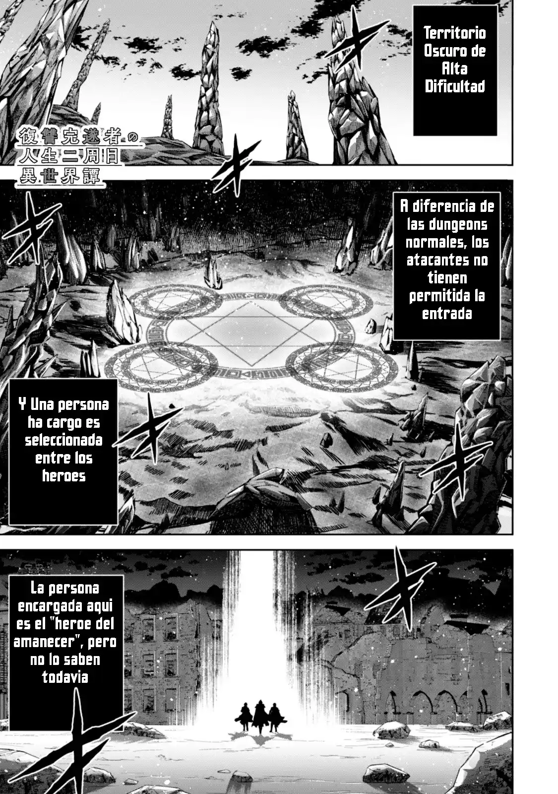 Fukushuu Kansuisha No Jinsei Nishuume Isekaitan - Capítulo 23 - Página 3 - LectorTMOo