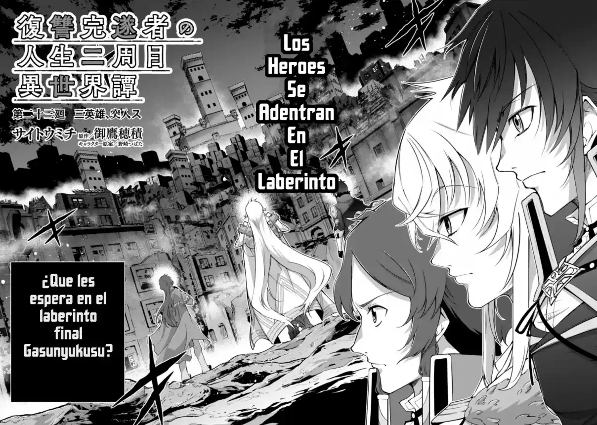Fukushuu Kansuisha No Jinsei Nishuume Isekaitan - Capítulo 23 - Página 4 - LectorTMOo