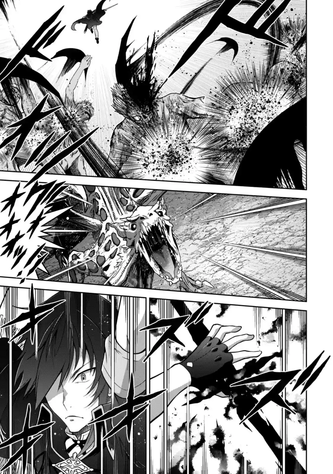 Fukushuu Kansuisha No Jinsei Nishuume Isekaitan - Capítulo 23 - Página 8 - LectorTMOo