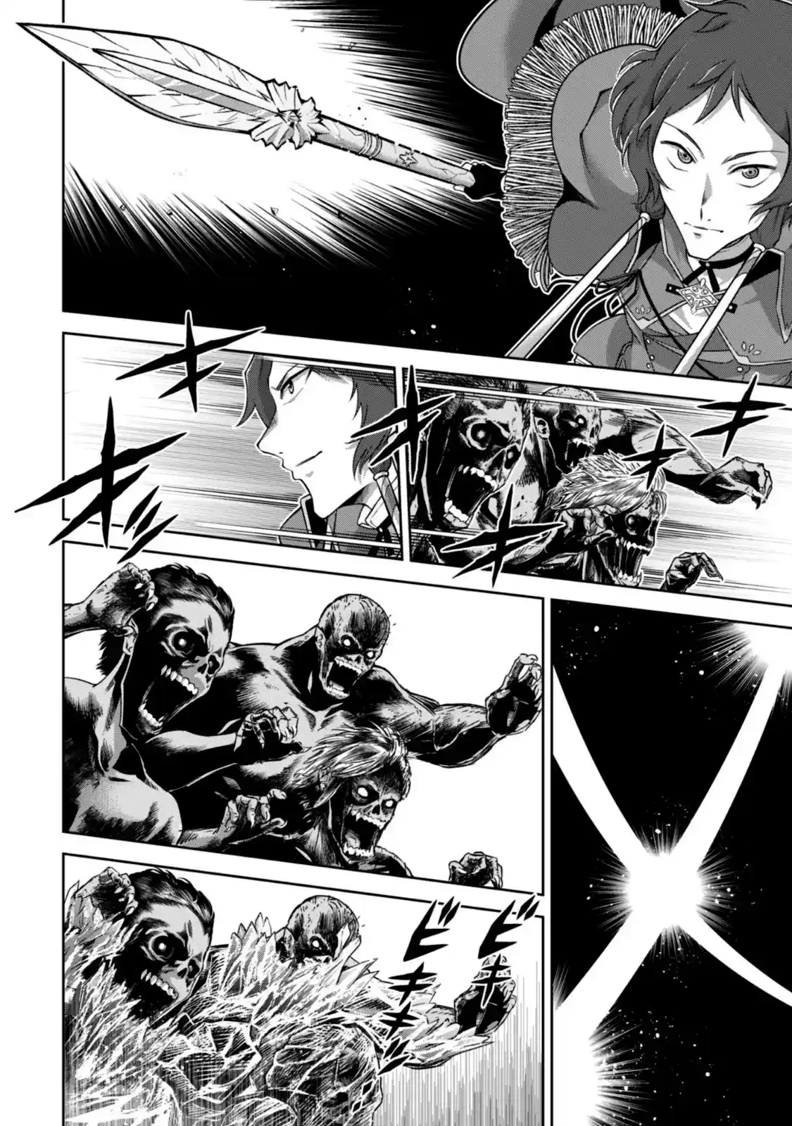 Fukushuu Kansuisha No Jinsei Nishuume Isekaitan - Capítulo 23 - Página 11 - LectorTMOo