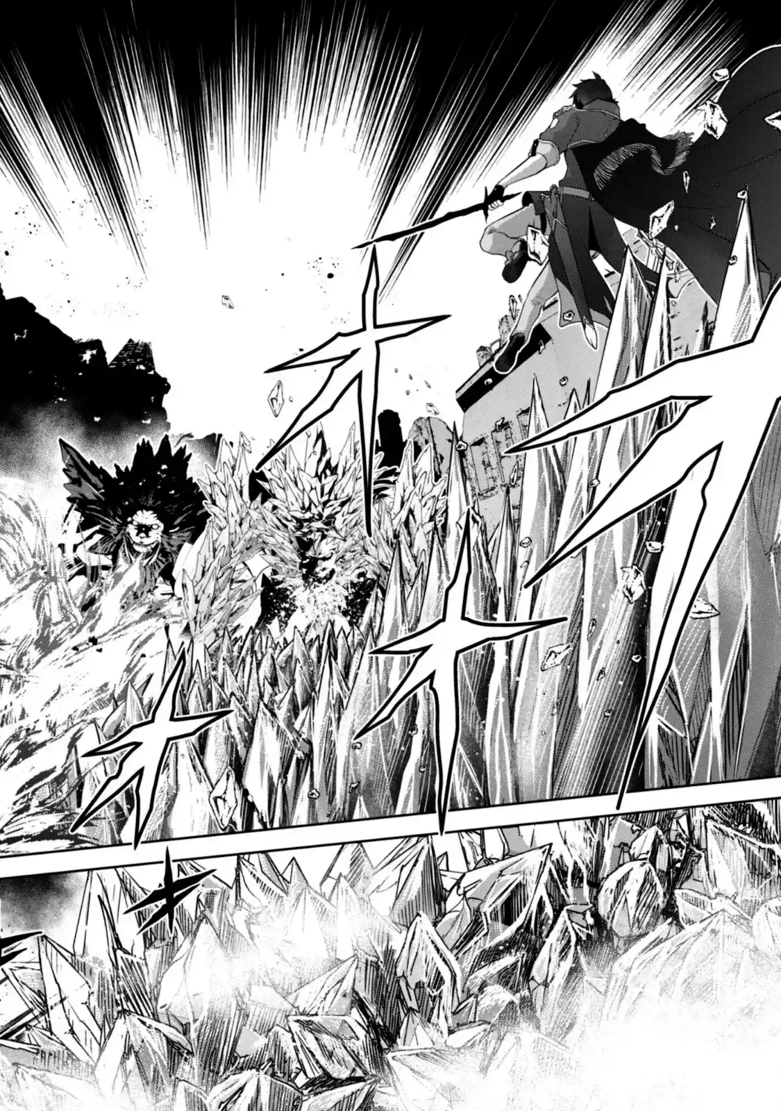 Fukushuu Kansuisha No Jinsei Nishuume Isekaitan - Capítulo 23 - Página 15 - LectorTMOo