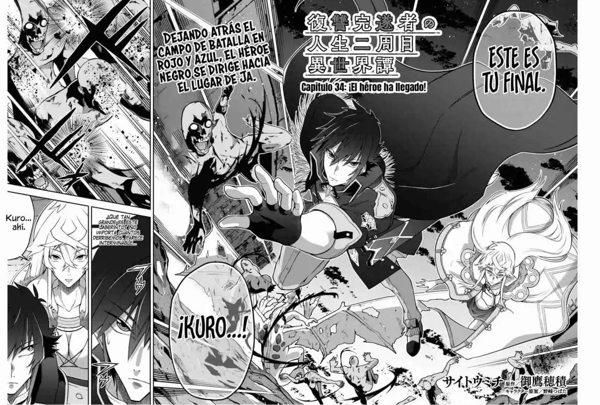 Fukushuu Kansuisha No Jinsei Nishuume Isekaitan - Capítulo 24 - Página 5 - LectorTMOo