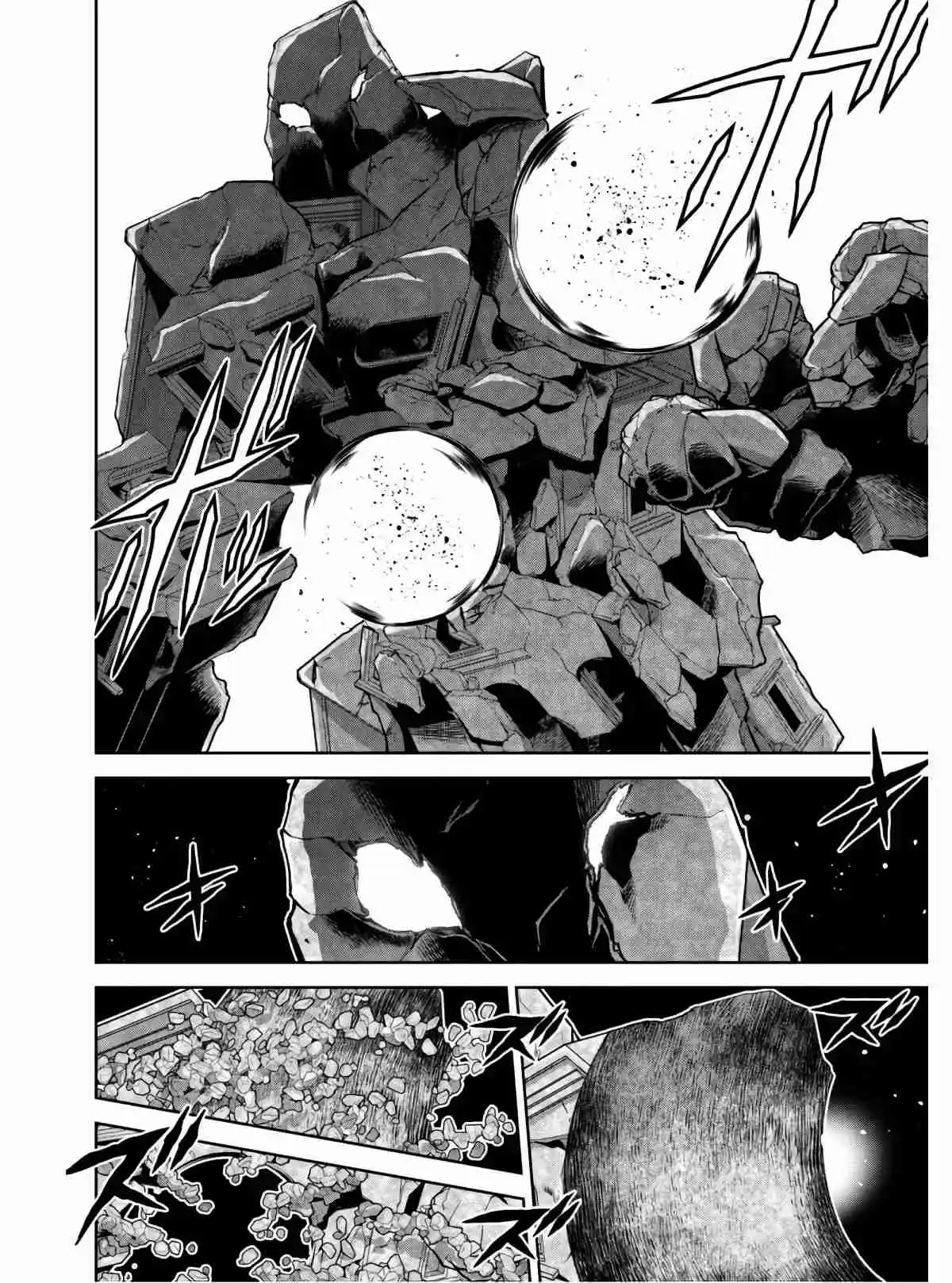 Fukushuu Kansuisha No Jinsei Nishuume Isekaitan - Capítulo 24 - Página 10 - LectorTMOo