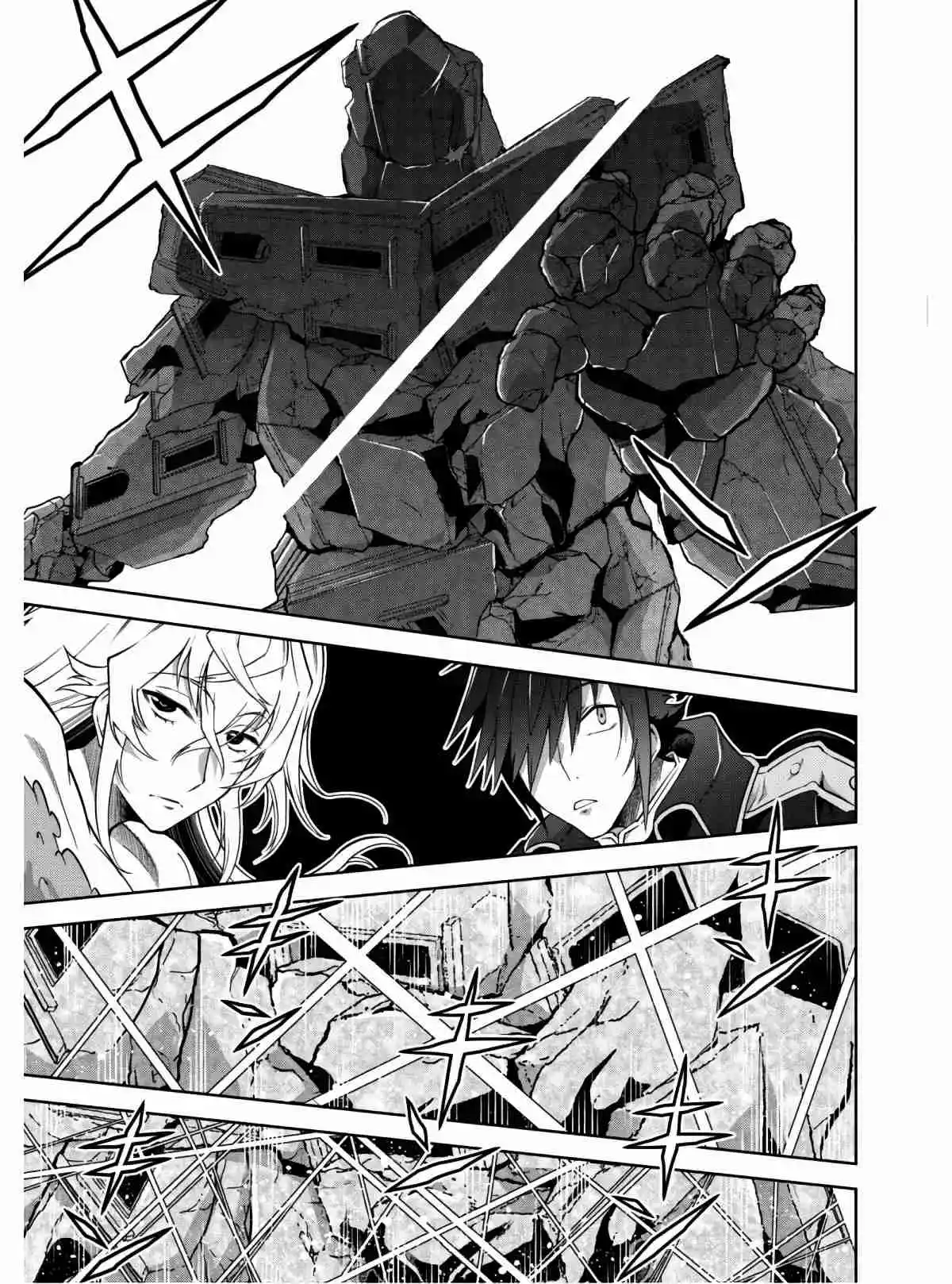 Fukushuu Kansuisha No Jinsei Nishuume Isekaitan - Capítulo 24 - Página 13 - LectorTMOo