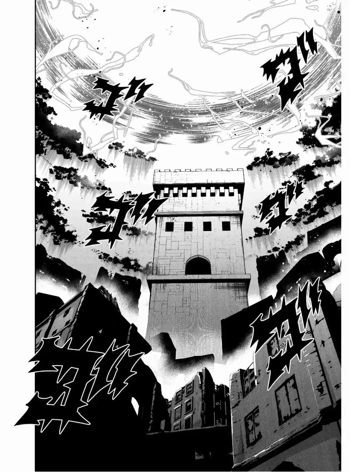 Fukushuu Kansuisha No Jinsei Nishuume Isekaitan - Capítulo 24 - Página 23 - LectorTMOo