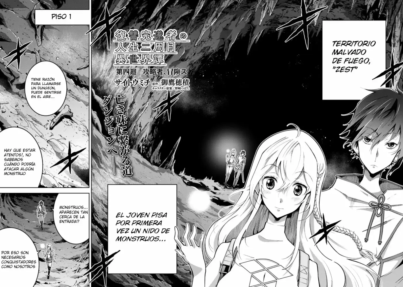 Fukushuu Kansuisha No Jinsei Nishuume Isekaitan - Capítulo 4 - Página 4 - LectorTMOo