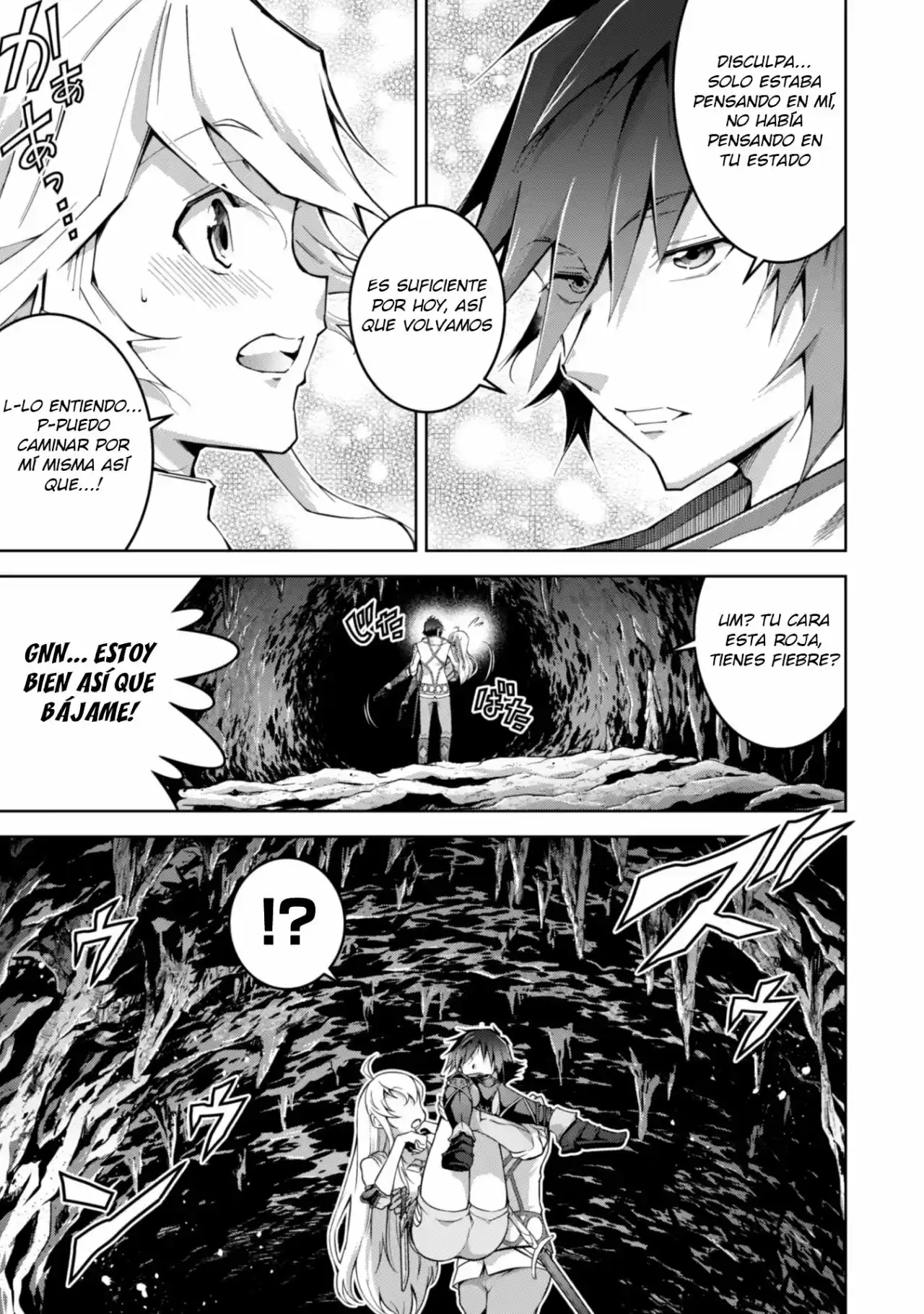 Fukushuu Kansuisha No Jinsei Nishuume Isekaitan - Capítulo 4 - Página 17 - LectorTMOo