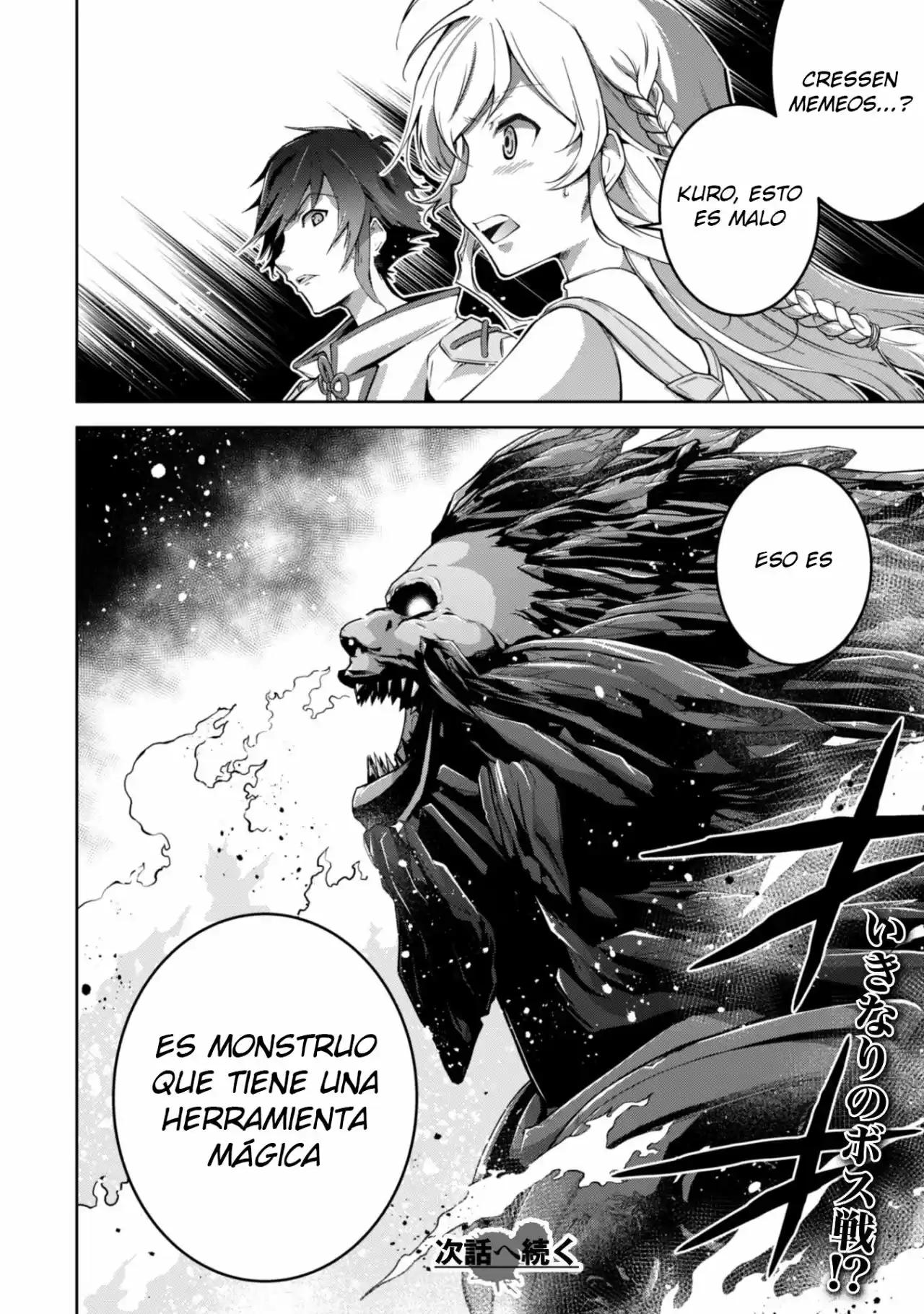 Fukushuu Kansuisha No Jinsei Nishuume Isekaitan - Capítulo 4 - Página 23 - LectorTMOo