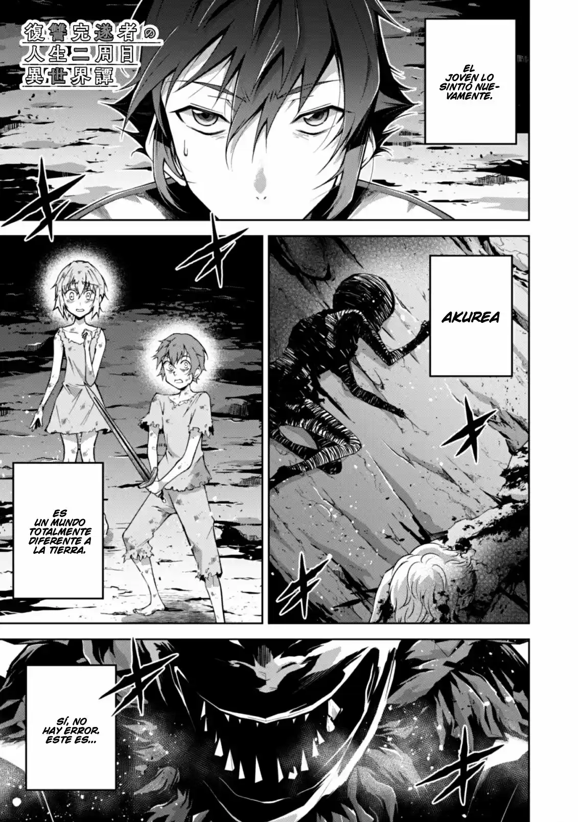 Fukushuu Kansuisha No Jinsei Nishuume Isekaitan - Capítulo 5 - Página 4 - LectorTMOo