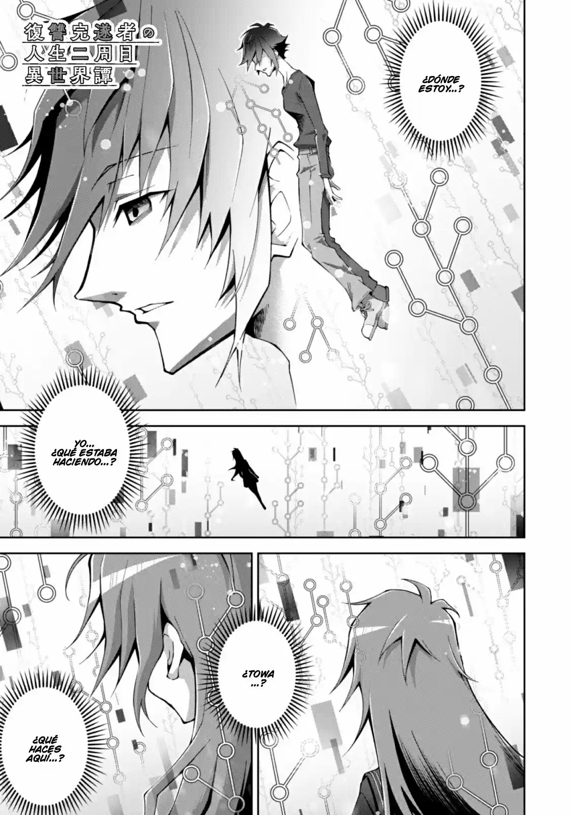 Fukushuu Kansuisha No Jinsei Nishuume Isekaitan - Capítulo 6 - Página 4 - LectorTMOo