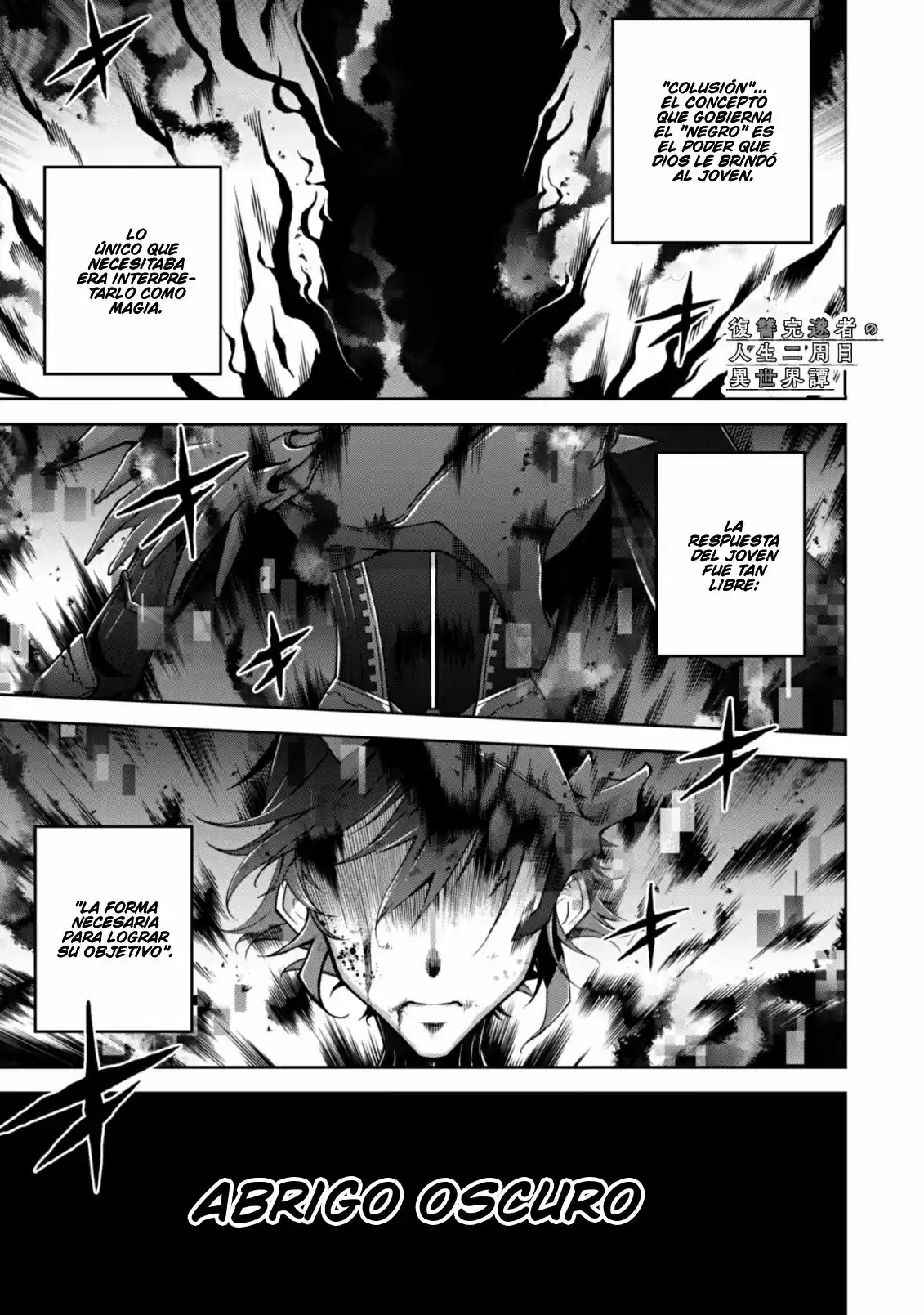 Fukushuu Kansuisha No Jinsei Nishuume Isekaitan - Capítulo 7 - Página 4 - LectorTMOo