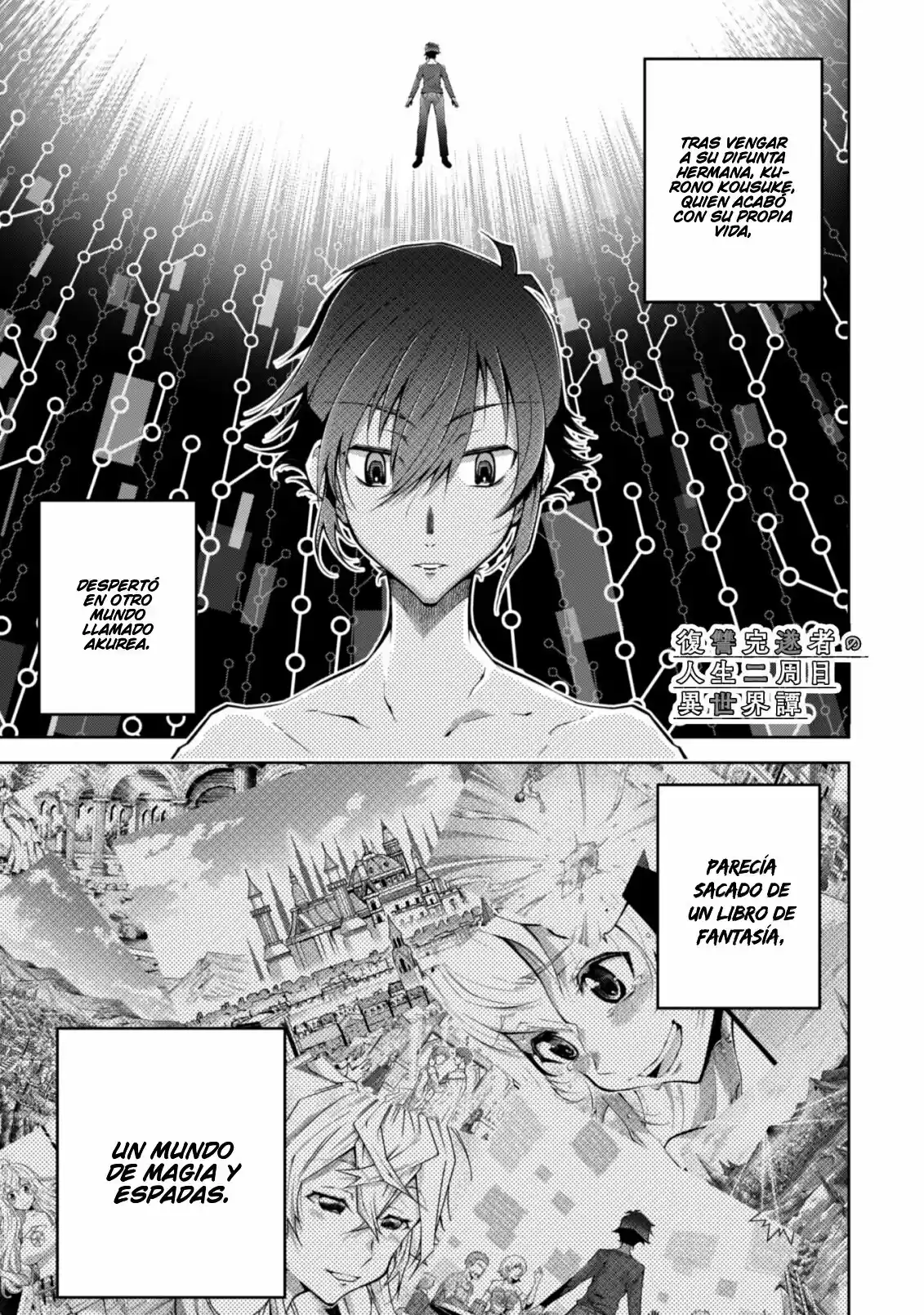 Fukushuu Kansuisha No Jinsei Nishuume Isekaitan - Capítulo 8 - Página 4 - LectorTMOo