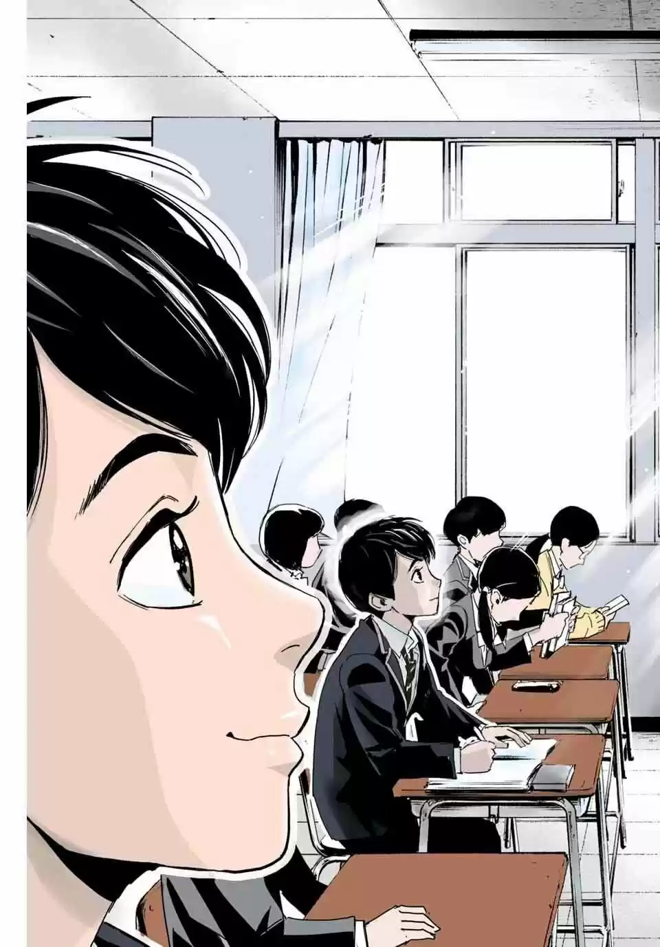 Fukushuu No Kyoukasho - Capítulo 1 - Página 4 - LectorTMOo