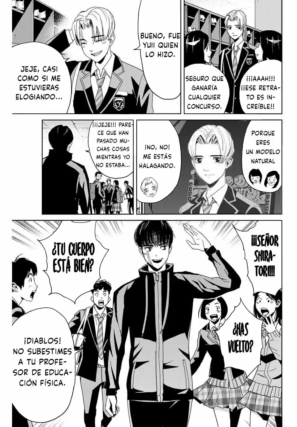 Fukushuu No Kyoukasho - Capítulo 1 - Página 44 - LectorTMOo