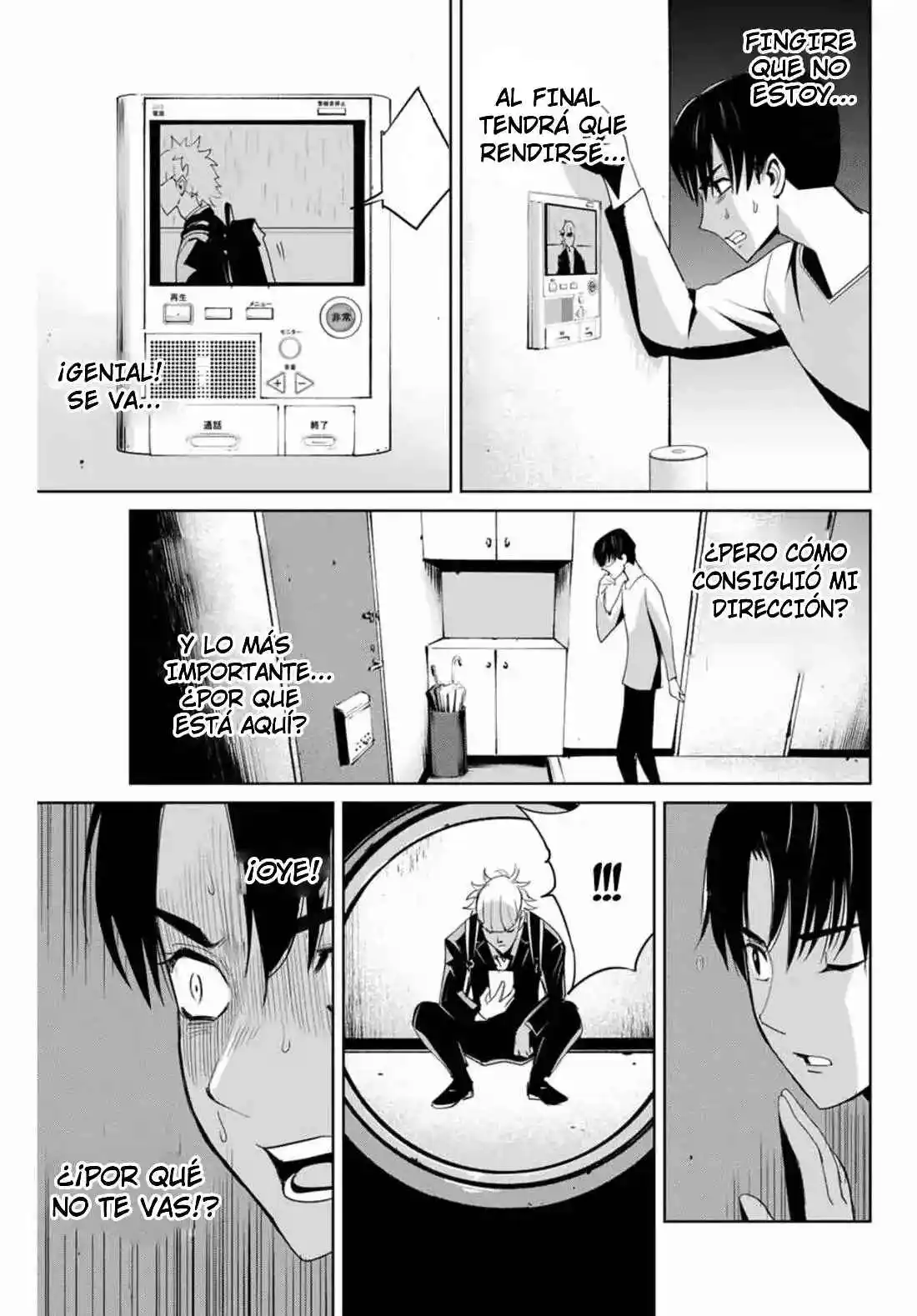 Fukushuu No Kyoukasho - Capítulo 6 - Página 18 - LectorTMOo