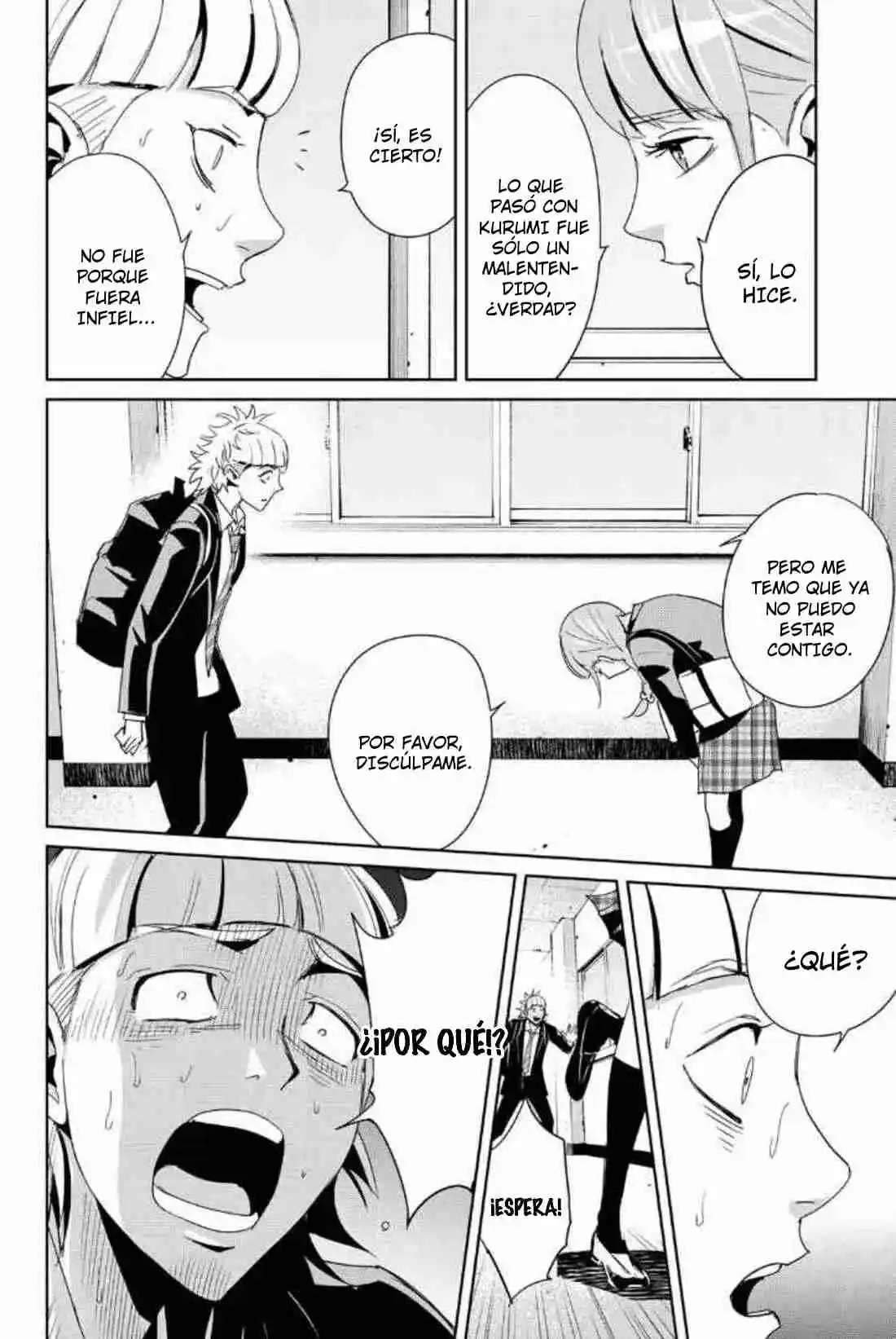 Fukushuu No Kyoukasho - Capítulo 8 - Página 11 - LectorTMOo