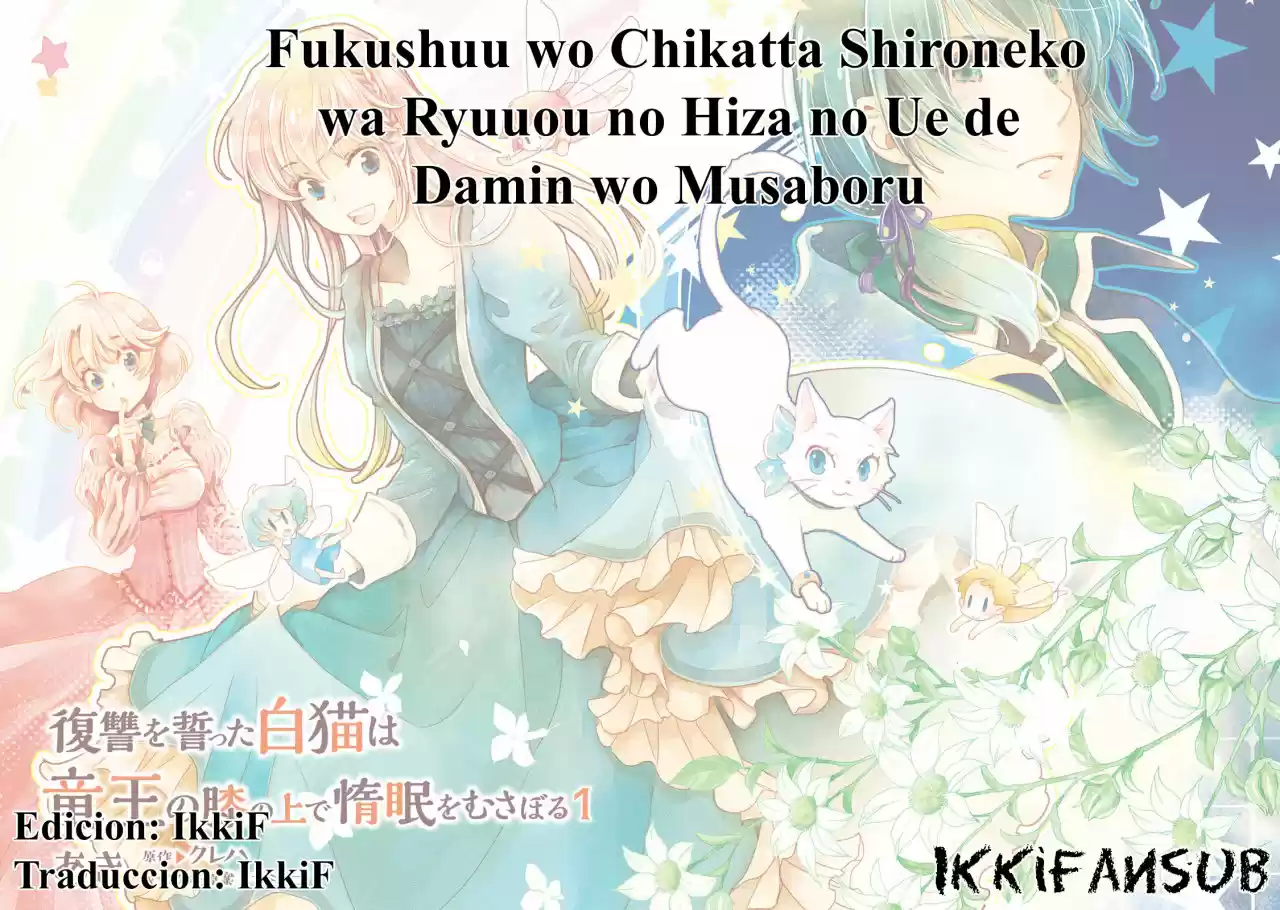 Fukushuu Wo Chikatta Shironeko Wa Ryuuou No Hiza No Ue De Damin Wo Musaboru - Capítulo 1.10 - Página 12 - LectorTMOo