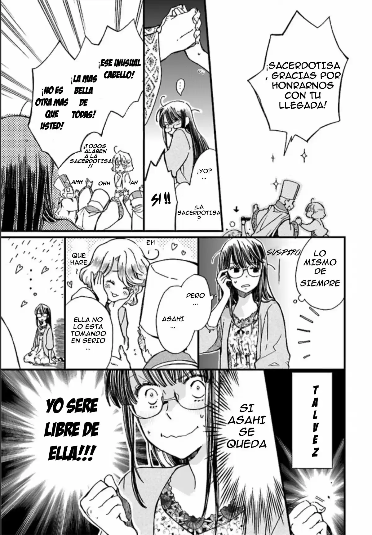 Fukushuu Wo Chikatta Shironeko Wa Ryuuou No Hiza No Ue De Damin Wo Musaboru - Capítulo 1.20 - Página 5 - LectorTMOo