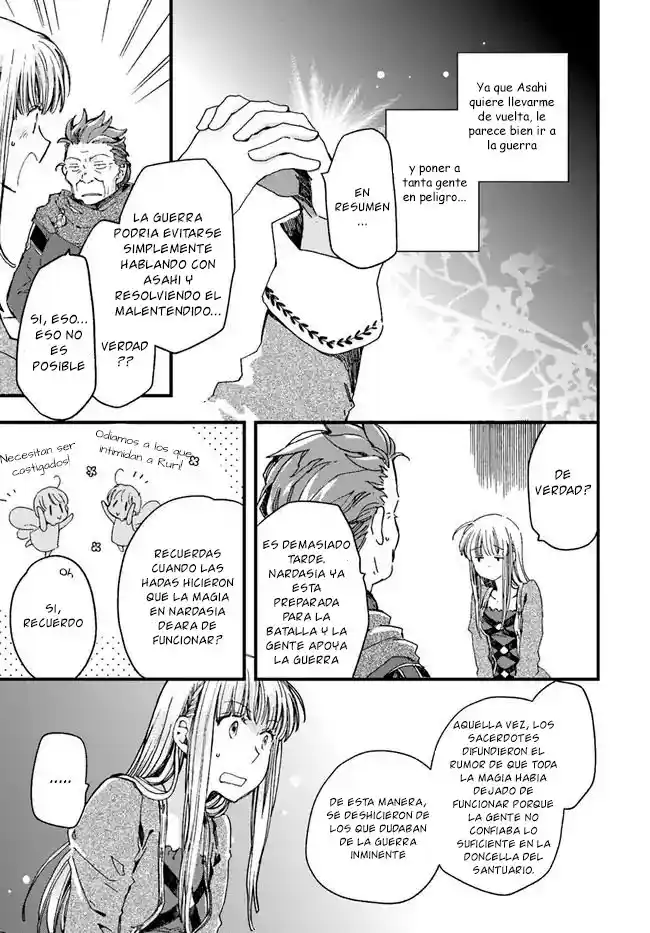 Fukushuu Wo Chikatta Shironeko Wa Ryuuou No Hiza No Ue De Damin Wo Musaboru - Capítulo 11.40 - Página 9 - LectorTMOo