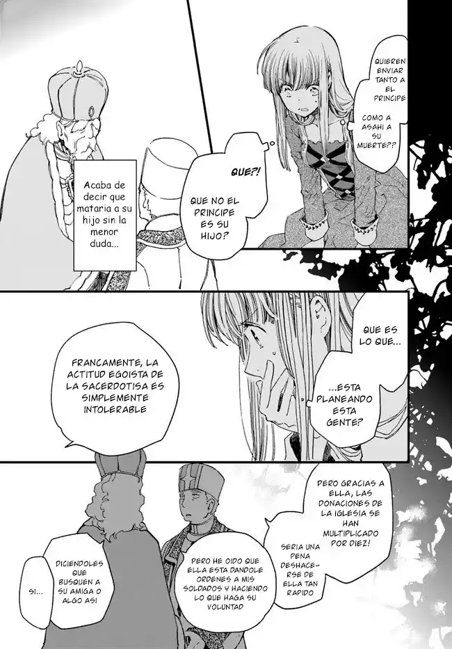 Fukushuu Wo Chikatta Shironeko Wa Ryuuou No Hiza No Ue De Damin Wo Musaboru - Capítulo 12 - Página 18 - LectorTMOo