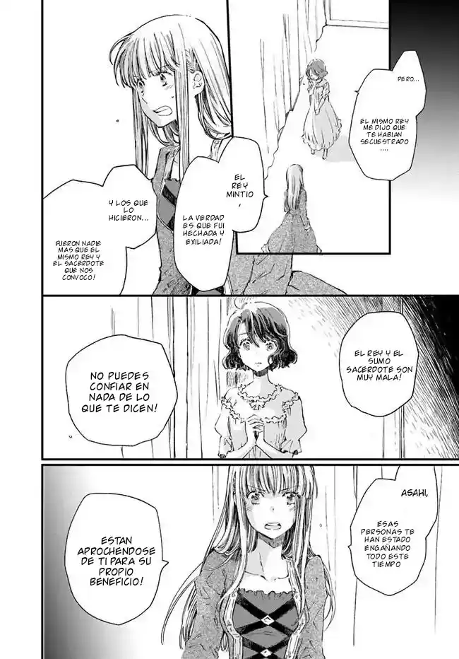 Fukushuu Wo Chikatta Shironeko Wa Ryuuou No Hiza No Ue De Damin Wo Musaboru - Capítulo 13 - Página 15 - LectorTMOo