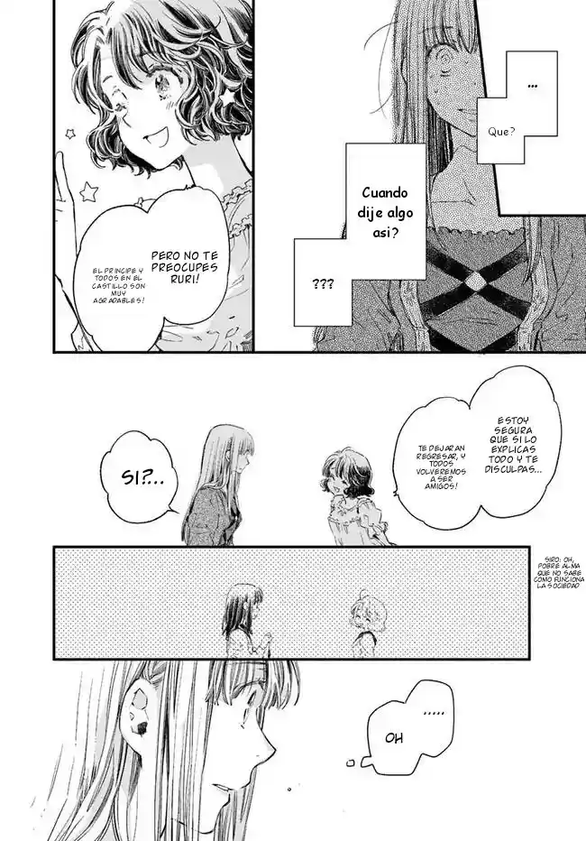 Fukushuu Wo Chikatta Shironeko Wa Ryuuou No Hiza No Ue De Damin Wo Musaboru - Capítulo 13 - Página 19 - LectorTMOo