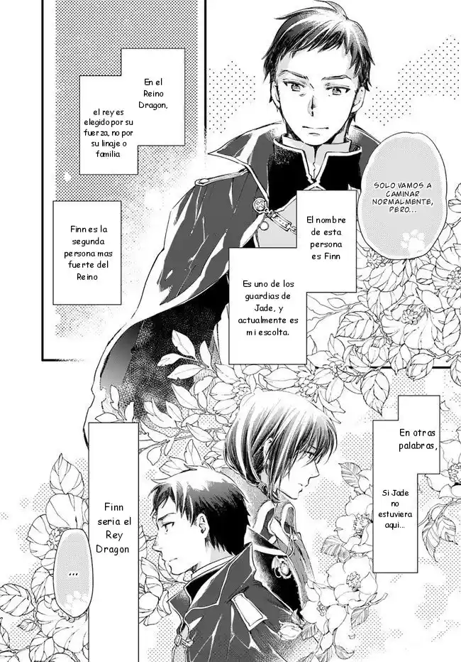 Fukushuu Wo Chikatta Shironeko Wa Ryuuou No Hiza No Ue De Damin Wo Musaboru - Capítulo 14 - Página 21 - LectorTMOo