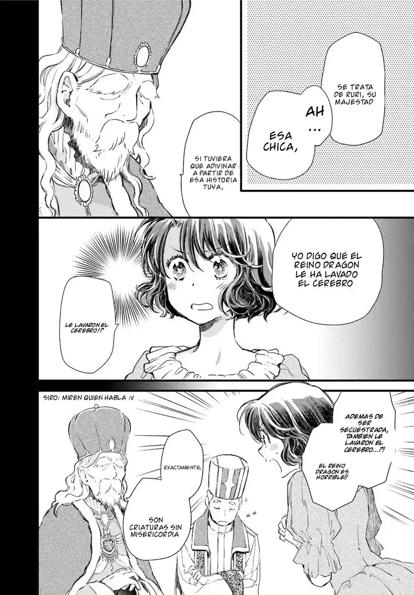 Fukushuu Wo Chikatta Shironeko Wa Ryuuou No Hiza No Ue De Damin Wo Musaboru - Capítulo 16 - Página 25 - LectorTMOo