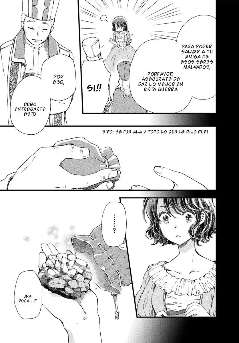 Fukushuu Wo Chikatta Shironeko Wa Ryuuou No Hiza No Ue De Damin Wo Musaboru - Capítulo 16 - Página 26 - LectorTMOo