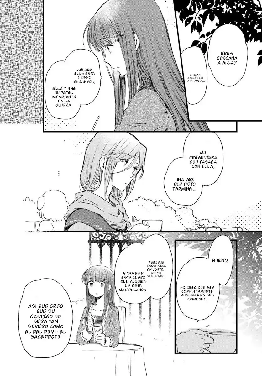 Fukushuu Wo Chikatta Shironeko Wa Ryuuou No Hiza No Ue De Damin Wo Musaboru - Capítulo 17 - Página 23 - LectorTMOo
