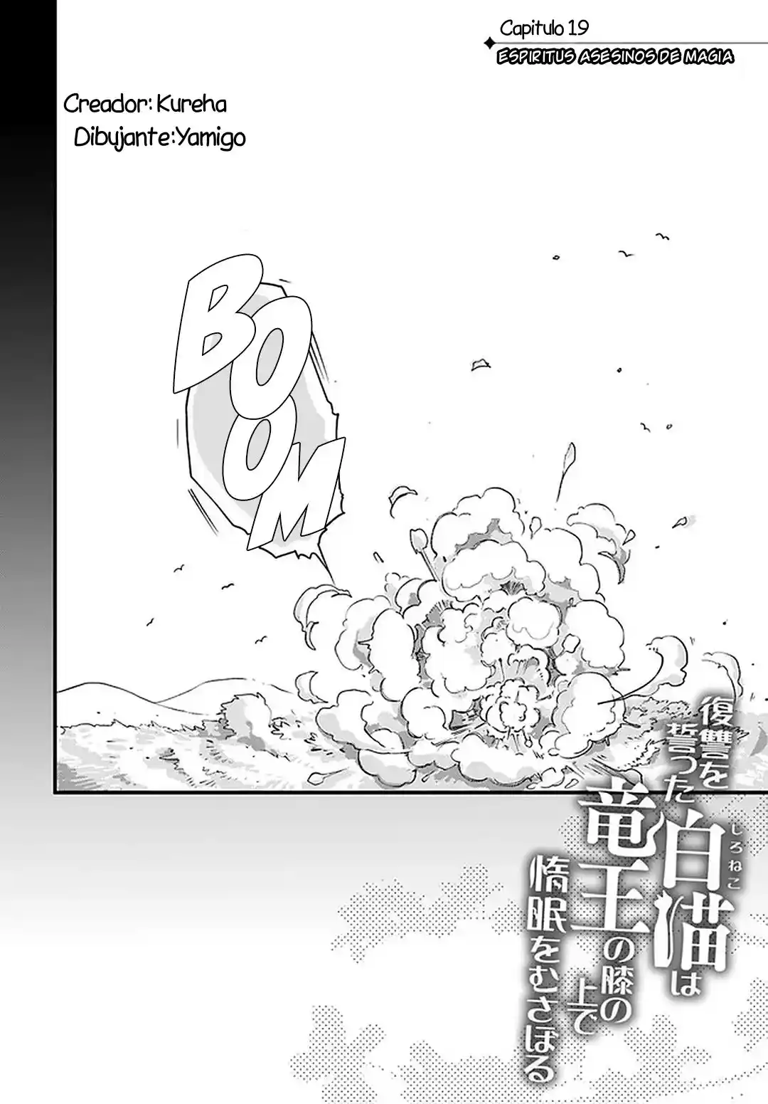 Fukushuu Wo Chikatta Shironeko Wa Ryuuou No Hiza No Ue De Damin Wo Musaboru - Capítulo 19 - Página 5 - LectorTMOo