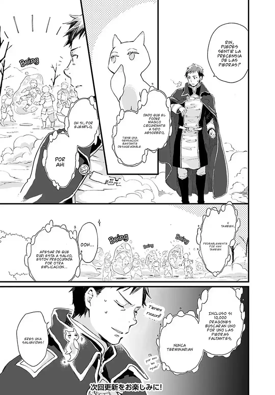 Fukushuu Wo Chikatta Shironeko Wa Ryuuou No Hiza No Ue De Damin Wo Musaboru - Capítulo 19 - Página 10 - LectorTMOo