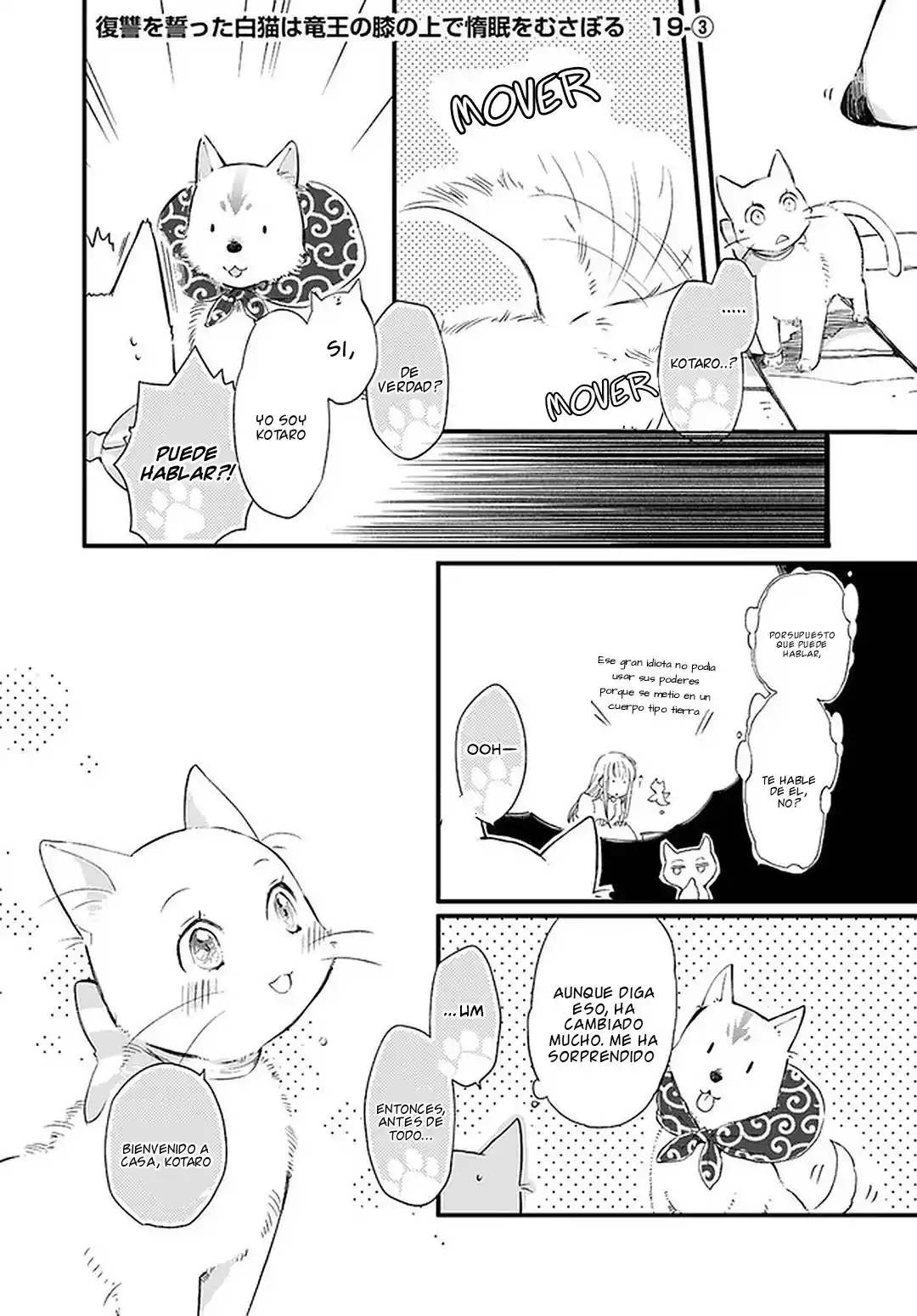 Fukushuu Wo Chikatta Shironeko Wa Ryuuou No Hiza No Ue De Damin Wo Musaboru - Capítulo 19 - Página 19 - LectorTMOo