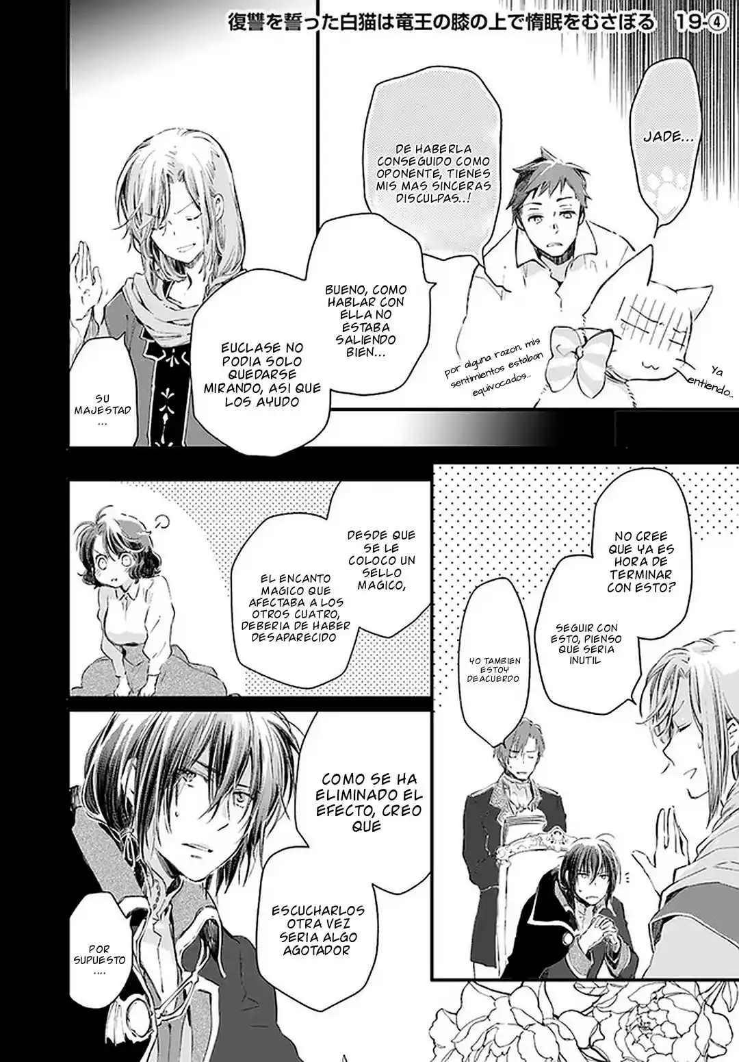 Fukushuu Wo Chikatta Shironeko Wa Ryuuou No Hiza No Ue De Damin Wo Musaboru - Capítulo 19 - Página 29 - LectorTMOo