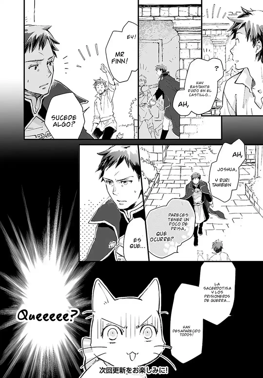 Fukushuu Wo Chikatta Shironeko Wa Ryuuou No Hiza No Ue De Damin Wo Musaboru - Capítulo 19 - Página 35 - LectorTMOo