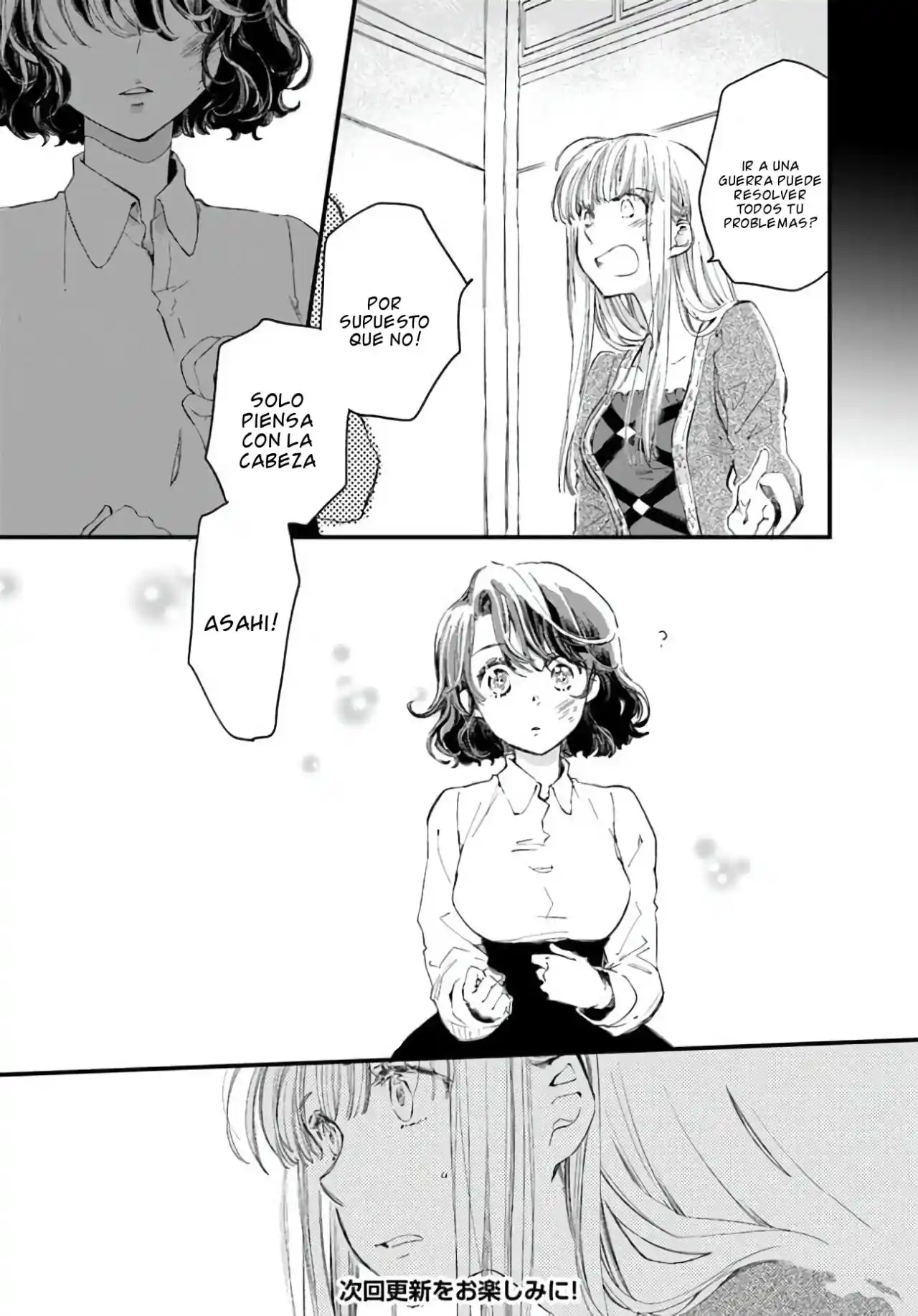 Fukushuu Wo Chikatta Shironeko Wa Ryuuou No Hiza No Ue De Damin Wo Musaboru - Capítulo 21 - Página 18 - LectorTMOo