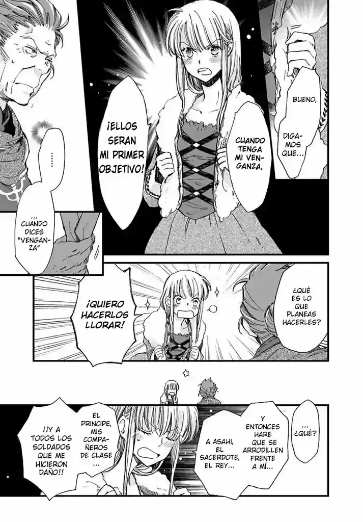 Fukushuu Wo Chikatta Shironeko Wa Ryuuou No Hiza No Ue De Damin Wo Musaboru - Capítulo 3.10 - Página 8 - LectorTMOo