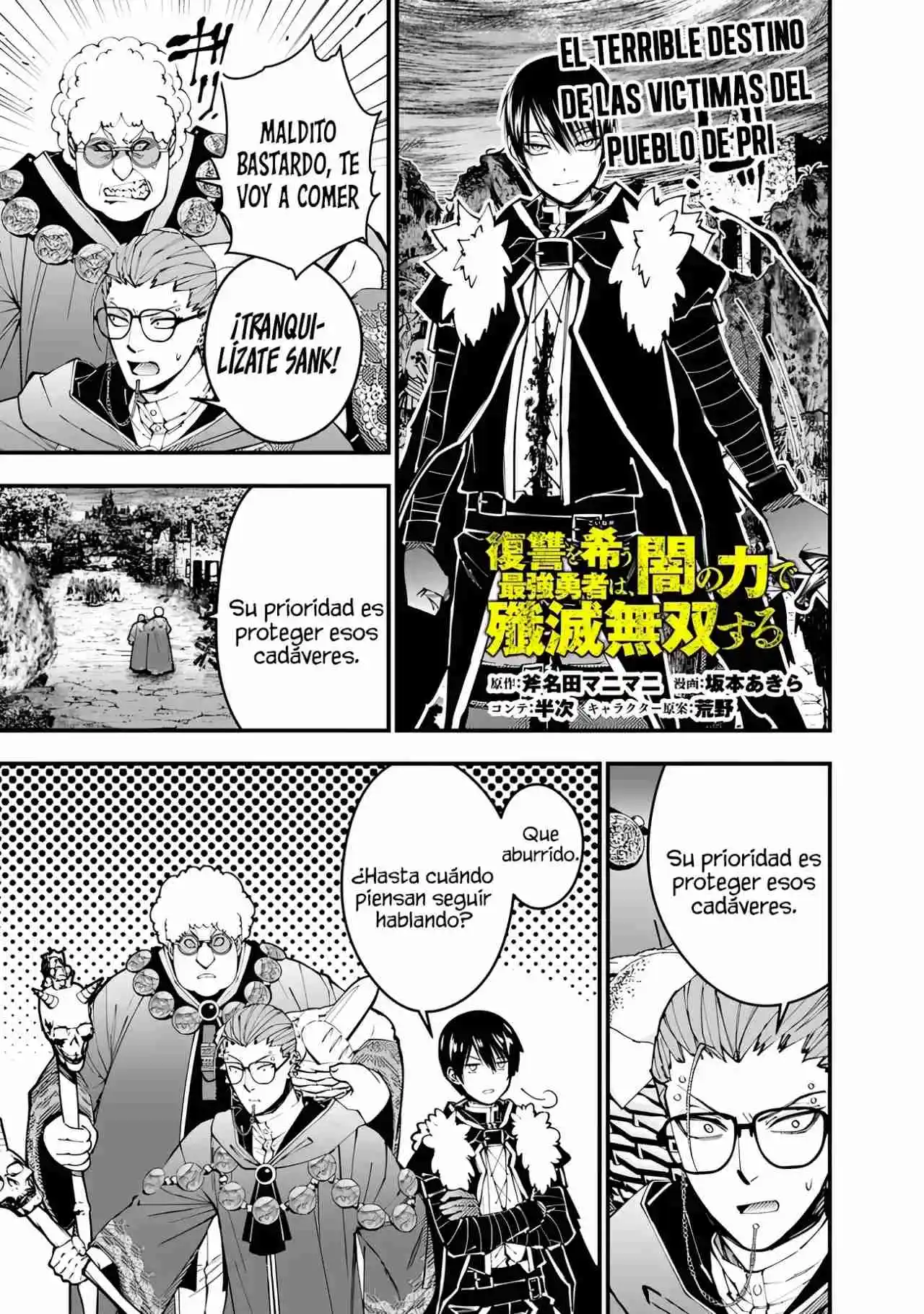 Fukushuu Wo Koinegau Saikyou Yuusha Wa, Yami No Chikara De Senmetsu Musou Suru - Capítulo 100 - Página 4 - LectorTMOo
