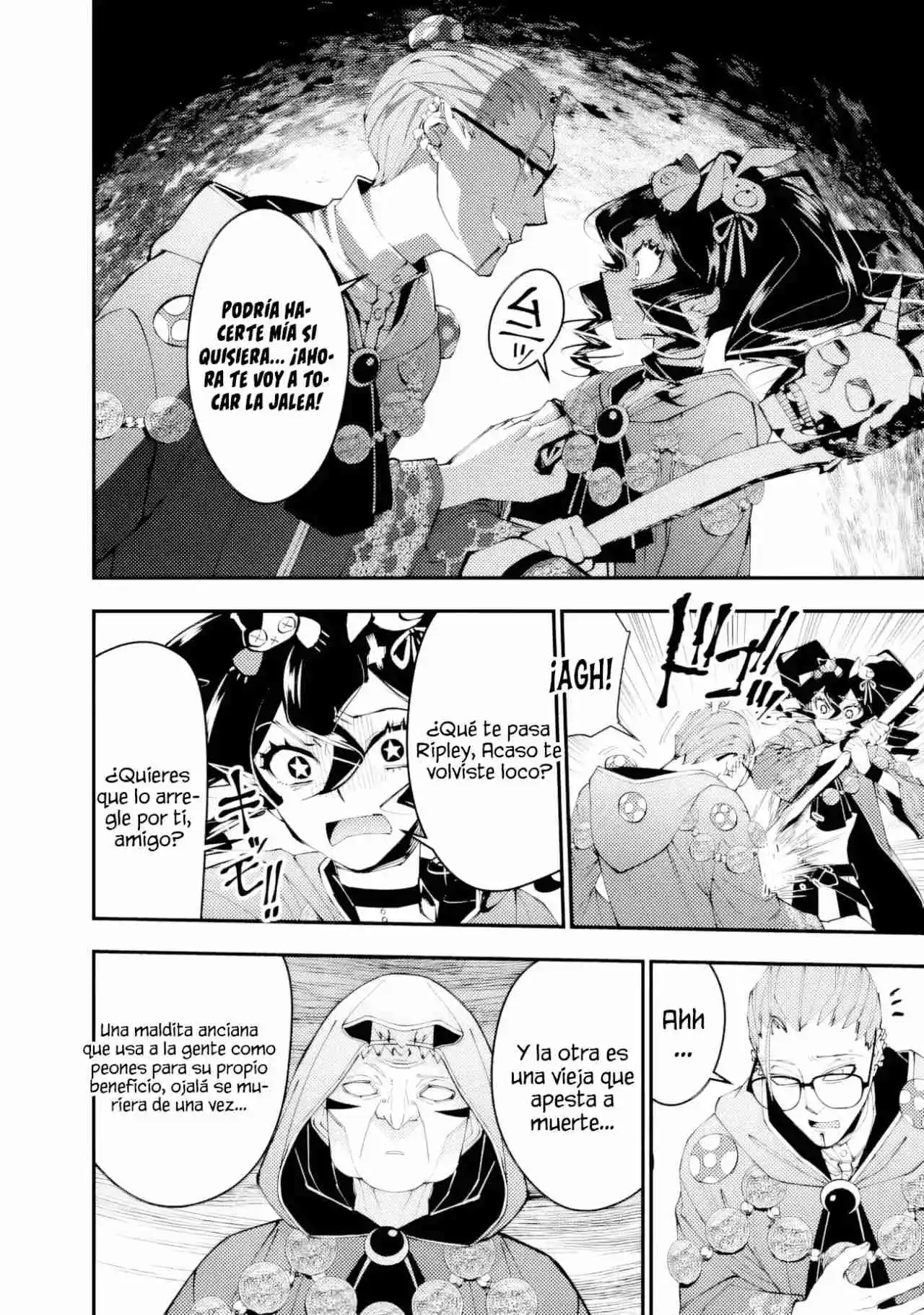 Fukushuu Wo Koinegau Saikyou Yuusha Wa, Yami No Chikara De Senmetsu Musou Suru - Capítulo 100 - Página 15 - LectorTMOo