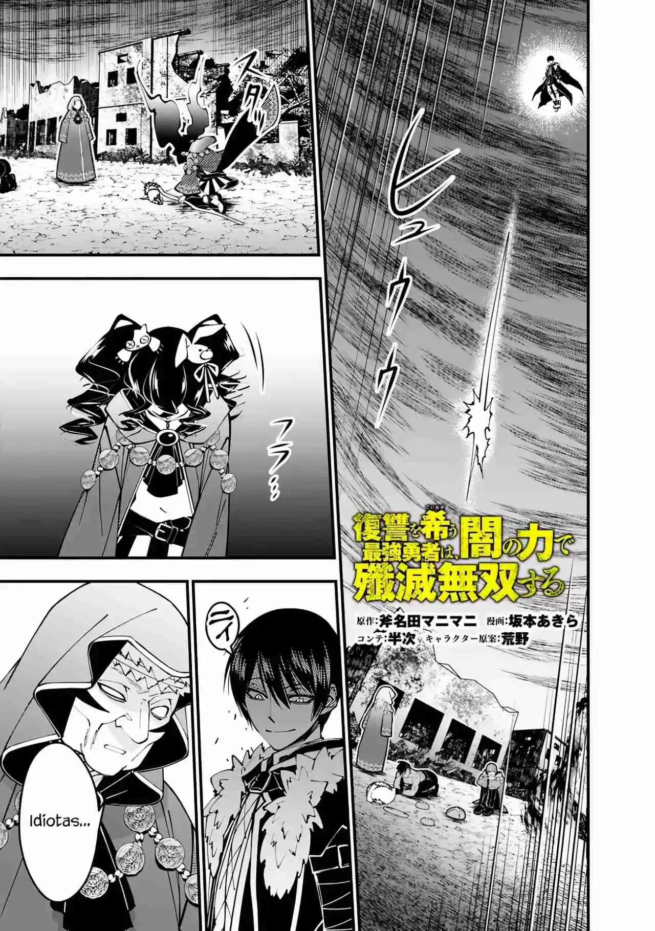 Fukushuu Wo Koinegau Saikyou Yuusha Wa, Yami No Chikara De Senmetsu Musou Suru - Capítulo 101 - Página 4 - LectorTMOo